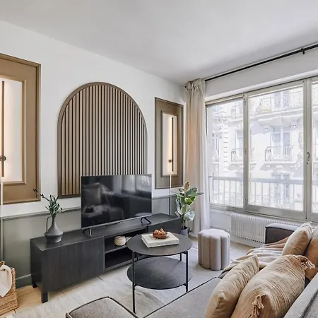 Sahil - 2 A Trocadero Apartment Paris